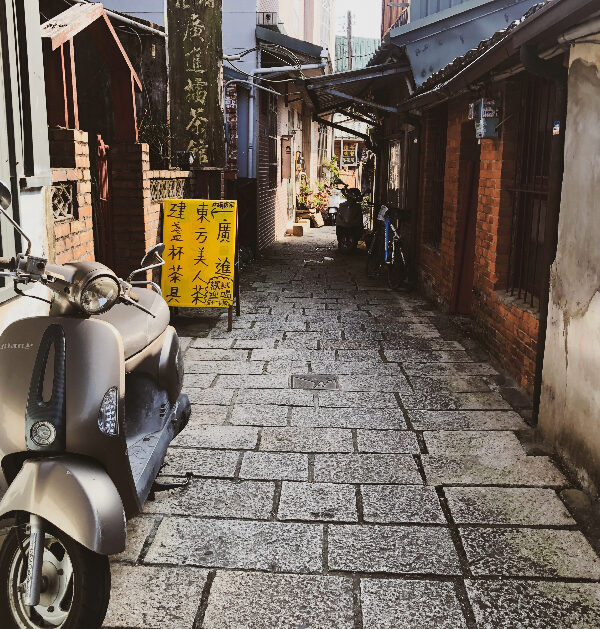 The Complete Guide to Beipu Old Street