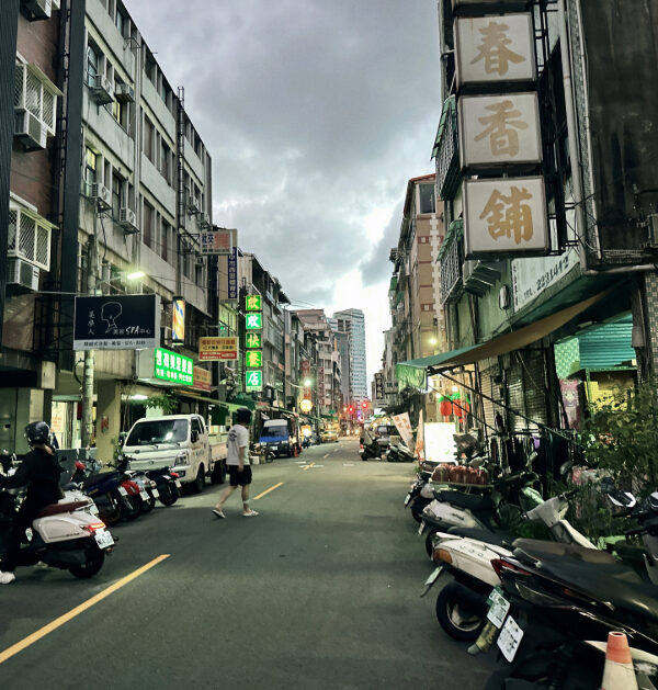 The City Undiscovered