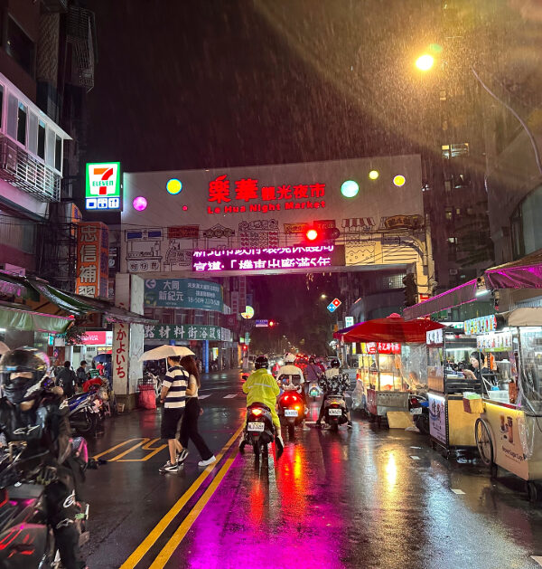 Lehua Night Market: The Best HIDDEN Street Snacks in  Taipei