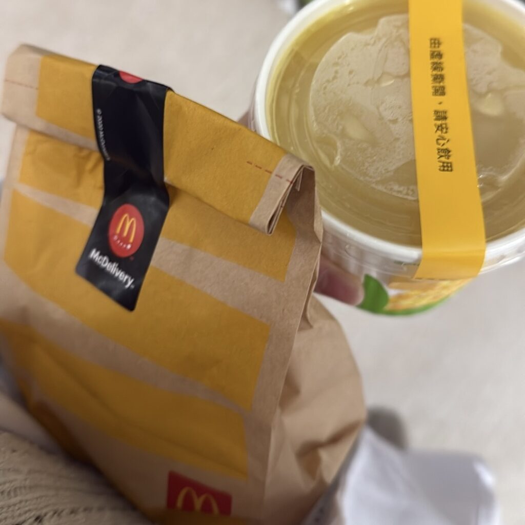 32 hour hospital shift- what I eat 